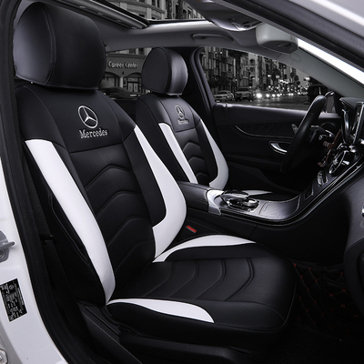 奔驰C260L坐垫A180L E300L GLC260 C200L GLB GLA200四季全包座套
