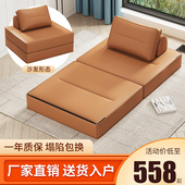 申亚沙发床多功能单人可折叠两用懒人沙发客厅阳台小户型榻榻米
