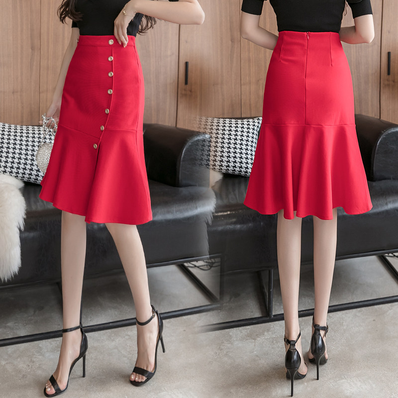 胖MM加肥加大码中长款开叉职业西装半身裙包臀荷叶边鱼尾裙A字裙,女装/女士精品,半身裙,淘宝优惠券,粉丝福利购,淘宝优惠卷