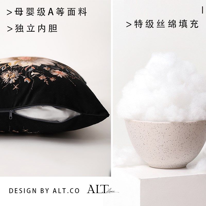 高端抱枕套不含芯沙发客厅轻奢高级感靠垫长方形腰枕靠枕头可拆洗