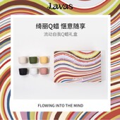 avasQ香薰蜡烛家用室内持久香氛小众高级感6件礼盒生日礼物