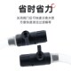 水管转接头不锈钢快接1216变径水草鱼缸水族过滤桶设备快速脱离头