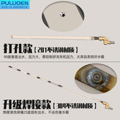 大车免拆洗水箱神器半挂车水箱免拆洗水箱工具水气两用冲洗清洗