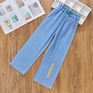 女童裤子夏季薄款弹力冰凉阔腿裤中大童时尚休闲宽松防蚊牛仔长裤