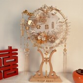 结婚礼团扇香槟色造花液新娘扇子喜扇出嫁接亲手捧花dy材料包花瓣