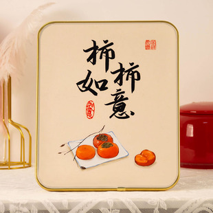 平安喜乐摆件客厅隔断装 柜小摆台 饰品玄关入户门口乔迁新居酒柜鞋