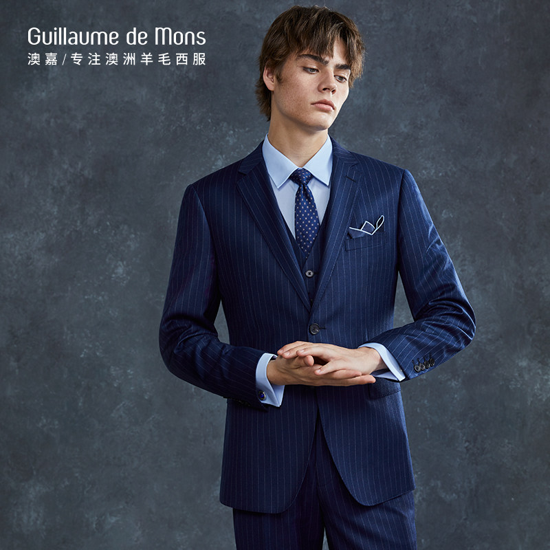 【澳嘉】纯羊毛西装男套装蓝色条纹男士正装修身新郎结婚礼服西服,男装,商务正装西服,淘宝优惠券,粉丝福利购,淘宝优惠卷
