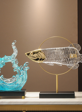 招财金龙鱼摆件客厅电视柜酒柜办公桌家居装饰品店铺乔迁开业礼品