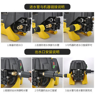 博雷克专业清洗机洗车机配件高压水管水枪毛刷圆刷铜接头泡沫壶