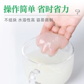 糯米粉糯米胶贴墙纸专用胶水基膜壁纸胶强力墙布修补修复贴纸翘边