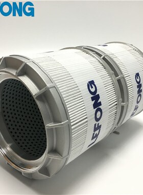 适配神钢SK200-8 240LC-8 280-8 135SR2 挖掘机液压滤芯 回油滤芯