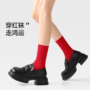 JKN本命年红袜子女秋冬中筒袜棉蛇年礼物结婚情侣一对无骨长袜男