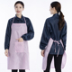防静电围裙无尘防尘工作洁净服带兜食品车间电子工厂白蓝色男女款