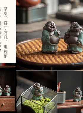 中式陶瓷哥窑茶宠花宠摆件茶玩茶盘茶道花盆园艺装饰品笑佛小弥勒