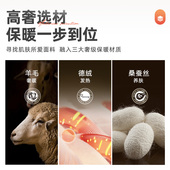 夏季 德绒护膝盖保暖老寒腿男女士膝关节夏天老人空调加长护腿护套