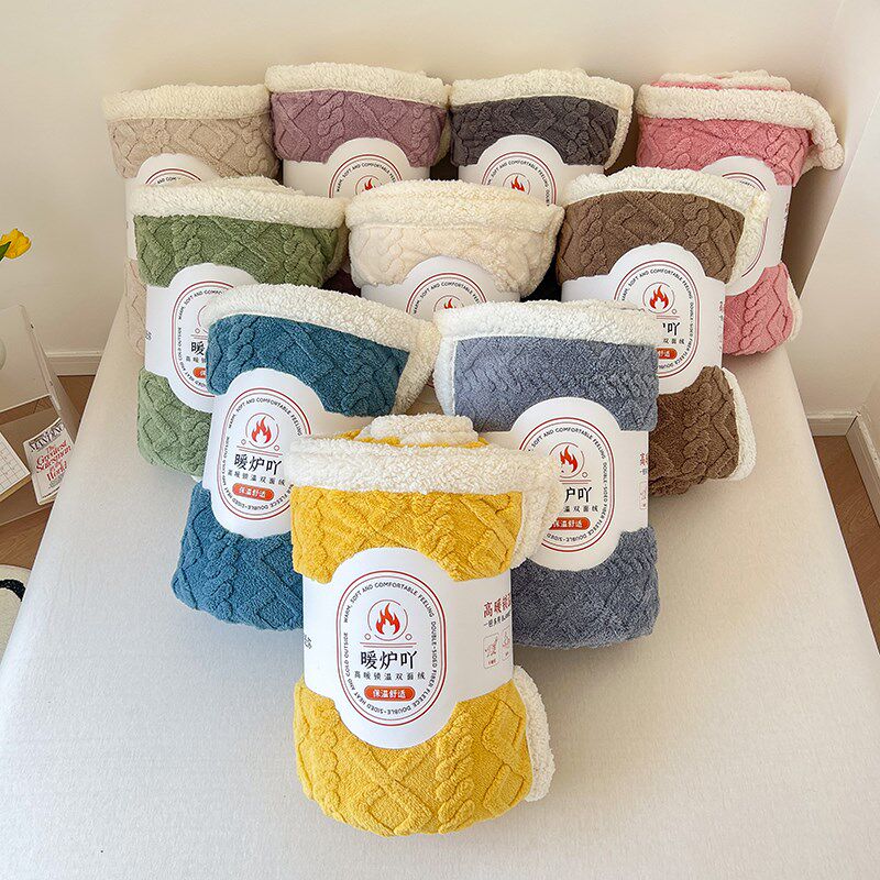 塔芙绒毛毯珊瑚绒毯子午睡毯办公室盖毯加绒沙发毯空调毯双人加厚