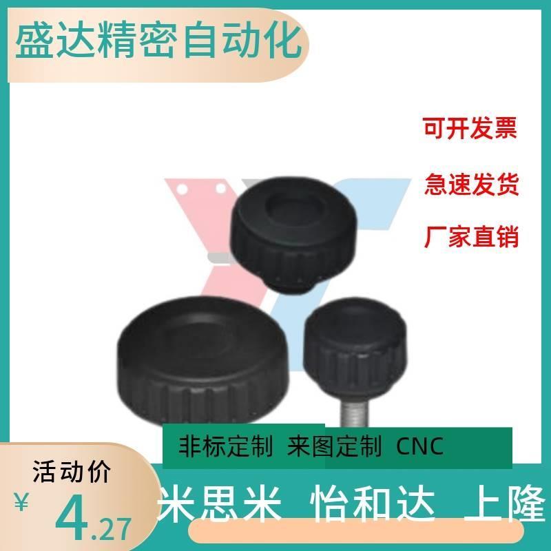 大口径直纹把手 HAV51 HAV56 HAV61 -M5 M6 M8 M10 d8 d10 d12 同