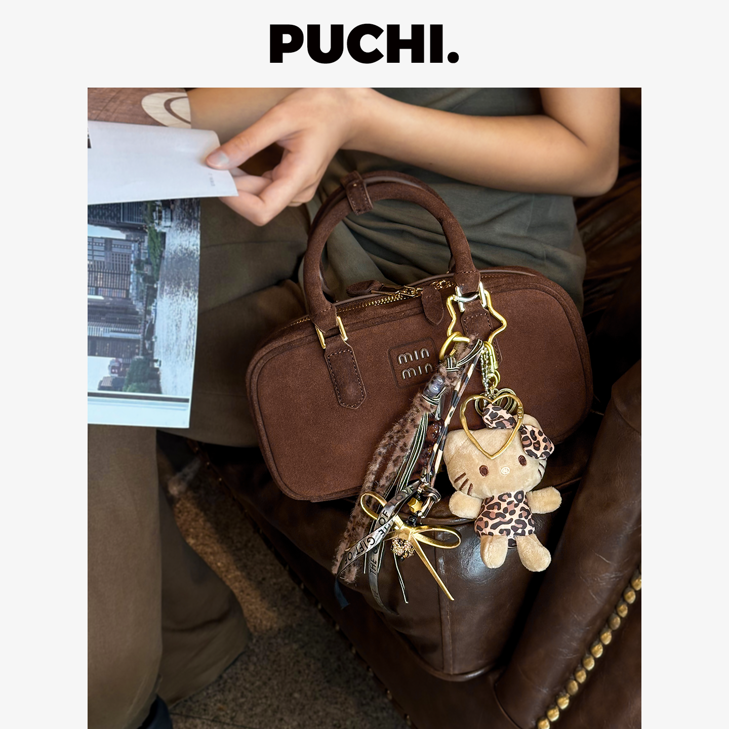 《C.Chic.美拉德·豹纹KITTY》手工Kitty高级豹纹毛绒包包挂饰