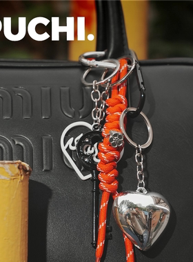 《MiuM.修心心 》PUCHI.噗哧商店 封心锁爱时髦包搭包挂