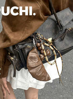 《MiuM.板栗牛角包》PUCHI.噗哧商店 牛角包挂饰皮质miu系包挂件