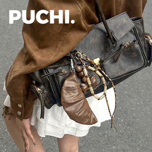 《MiuM.板栗牛角包》PUCHI.噗哧商店 牛角包挂饰皮质miu系包挂件