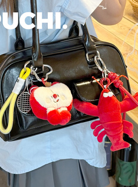 《Fluffy.苹果脑袋》PUCHI.噗哧商店 可爱苹果毛绒挂件水果包挂