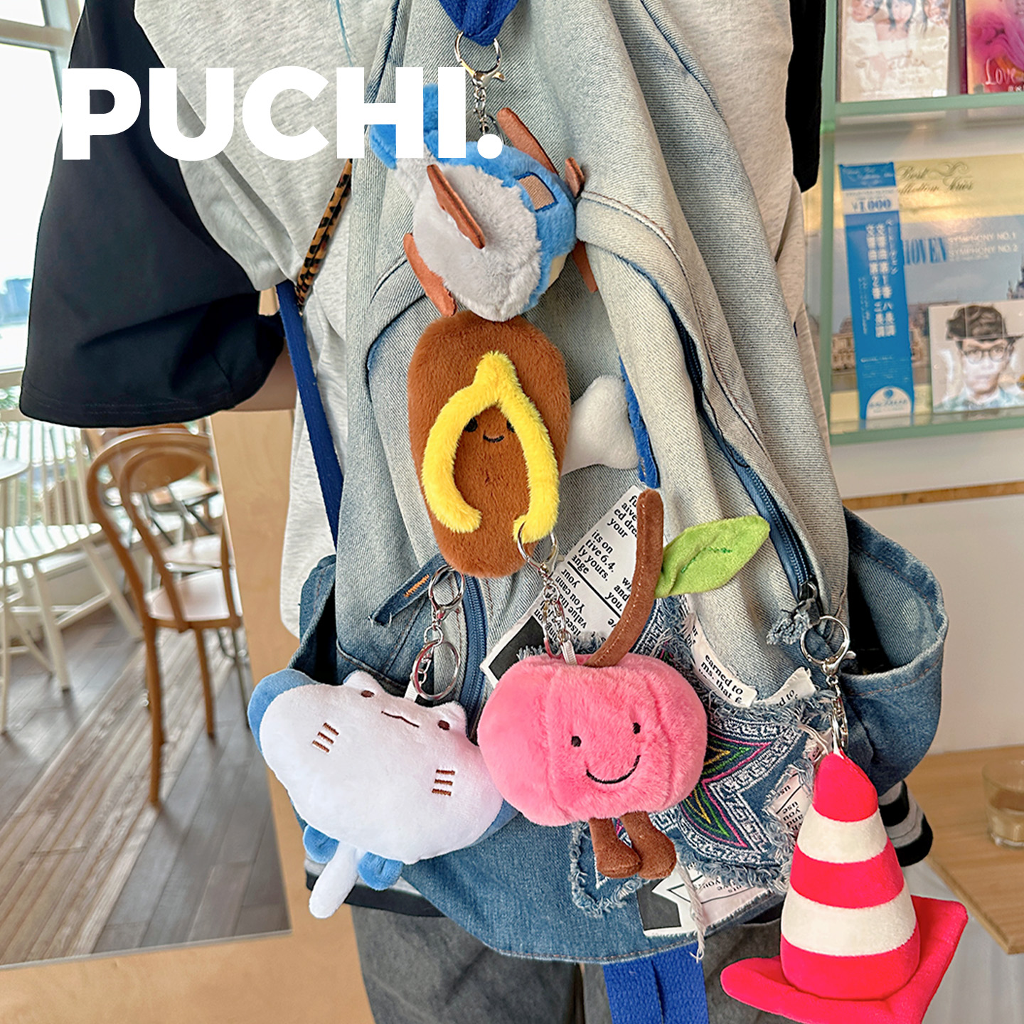 《Fluffy.复古玩具屋》PUCHI.噗哧商店 可爱毛绒搞怪包挂礼物