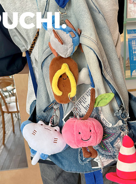 《Fluffy.复古玩具屋》PUCHI.噗哧商店 可爱毛绒搞怪包挂礼物