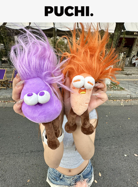 《Fluffy.加班三兄弟》PUCHI.噗哧商店 上班精神状态丑萌玩偶挂件