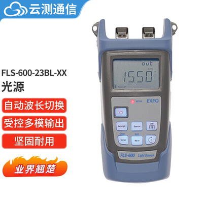 EXFO加拿大光源/光源测线仪