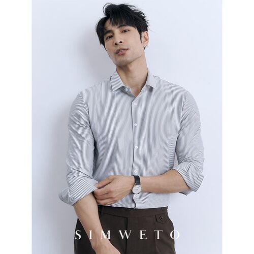 无痕抗菌长袖衬衫商务男士v夏季新款职场通勤高档抗皱免烫条纹衬