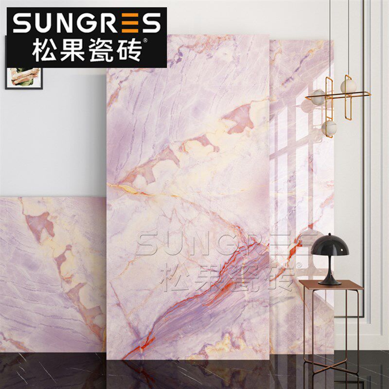 现代简约粉色奢石客厅通体大理石瓷砖卫生间厨房墙N砖地砖750 150