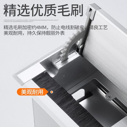 办公桌过线盒 穿k线盒 会议桌走线槽 双面出线槽 线盖板铝合金线