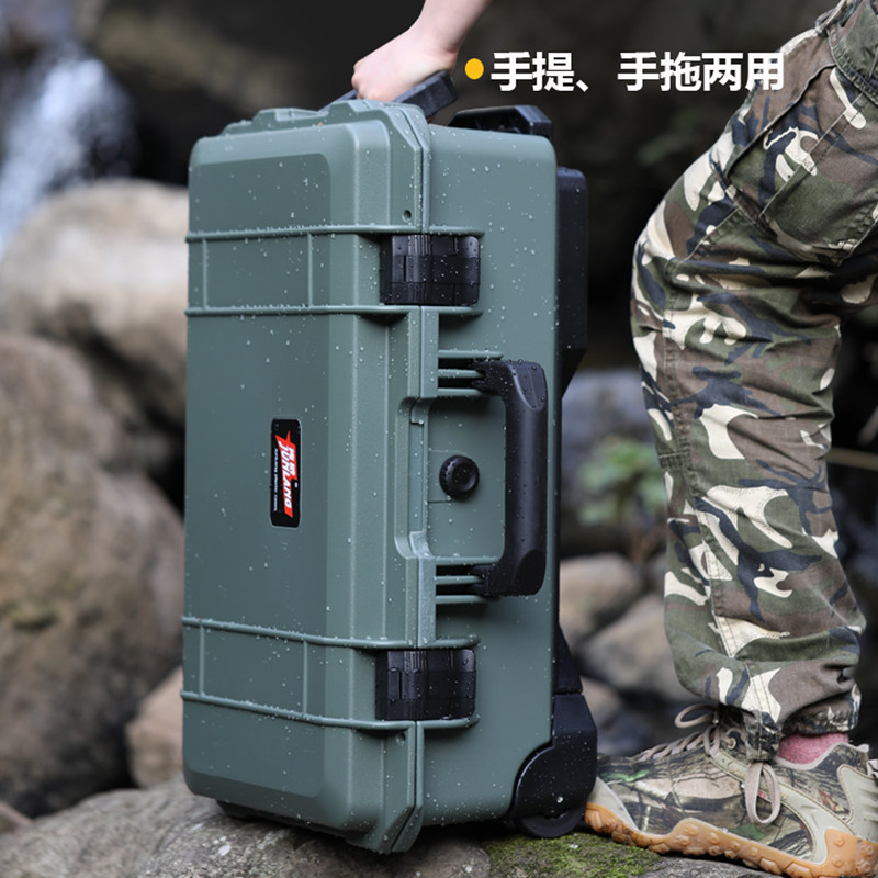 隽狼安全防护箱多功能相机摄影设B备五金工具箱拉杆手提防水仪器