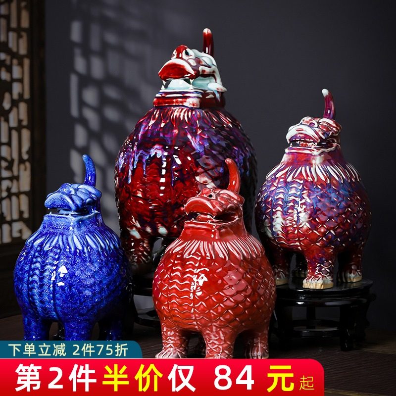 钧瓷窑变天禄f貔貅开业送礼客厅摆件家居装饰品大号玄关工艺品摆