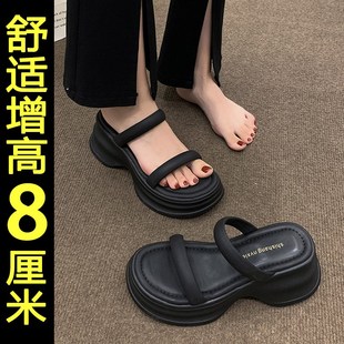 厚底拖鞋a女夏季外穿2025新款法式高级感绝美增高黑色坡跟凉拖鞋