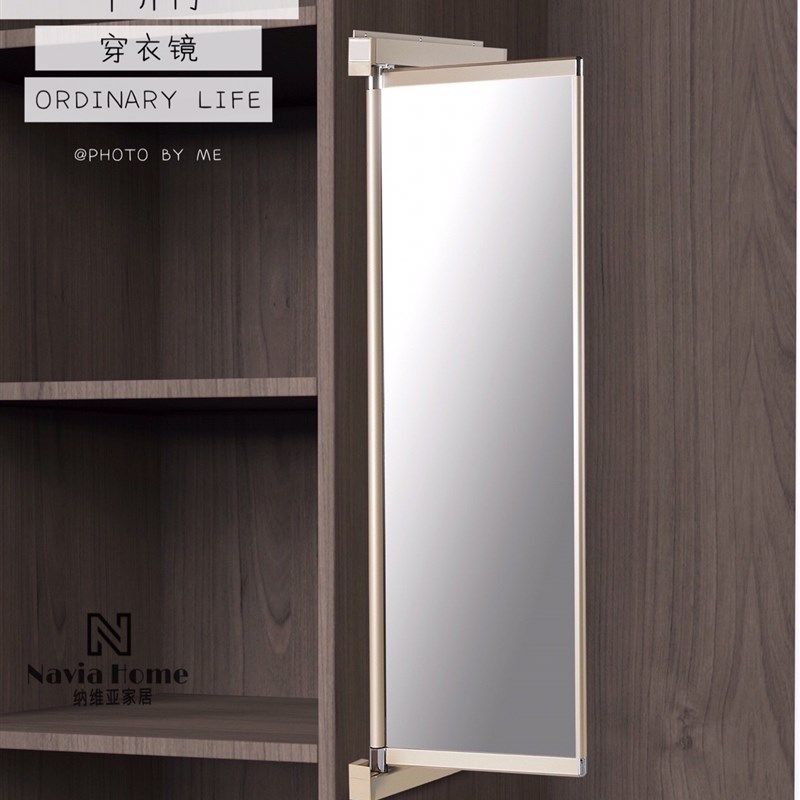 滑轨推拉穿衣镜 铝合金全身镜 隐E藏式伸缩试衣镜 简约现代风格