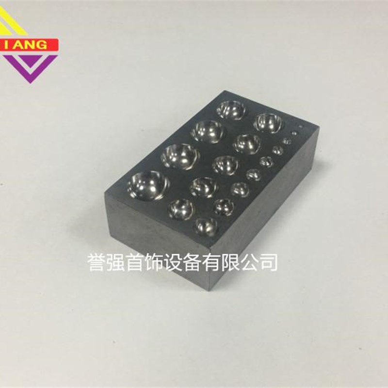 18孔扁窝钻 长方形窝铁 扁方窝作 打半圆铃铛成型制V作用 首饰工