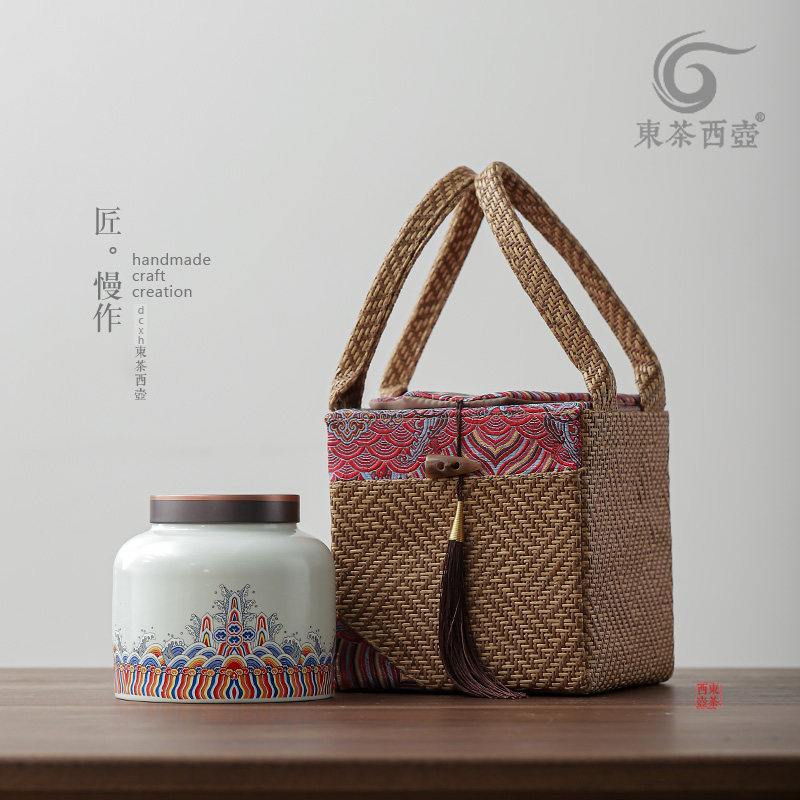 藤编布包茶叶包装茶罐家用国潮风B陶瓷茶叶罐大号礼盒装密封罐防