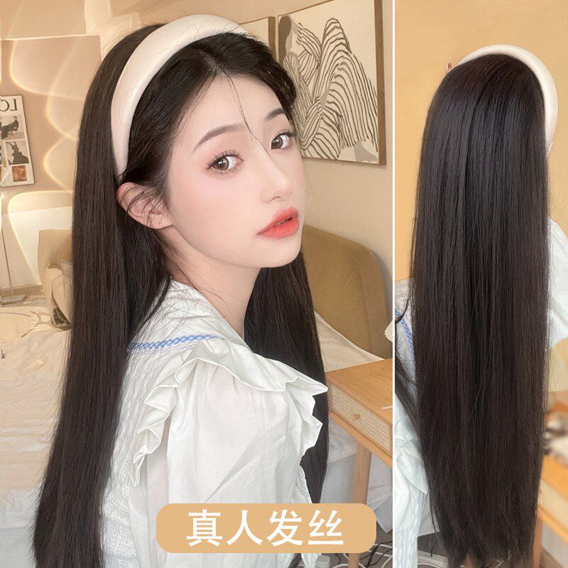 真人发假发女长发发箍假发一体U型半G头套可拆卸长直发无痕全头套
