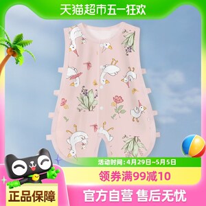 彩婴房婴儿琵琶衣夏季薄全棉包屁衣新生幼儿宝连S体衣哈衣爬服夏