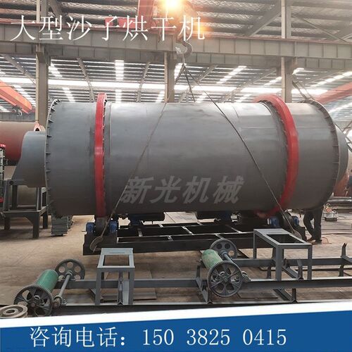 15吨三回程烘沙设备长q筒电镀污泥膨润土干燥机玉米秸秆牧草烘干