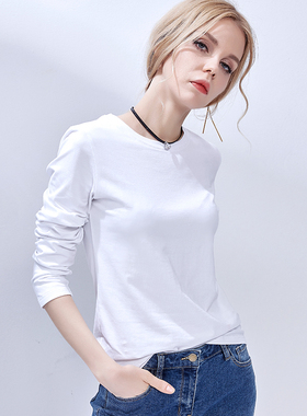白体t恤女长袖白色打底衫2020秋季I新款外穿体t桖纯白宽松内搭