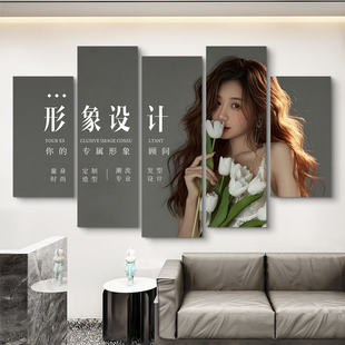 美发店墙面装饰画网红发廊发型设计海报壁画高级理发店造型挂画