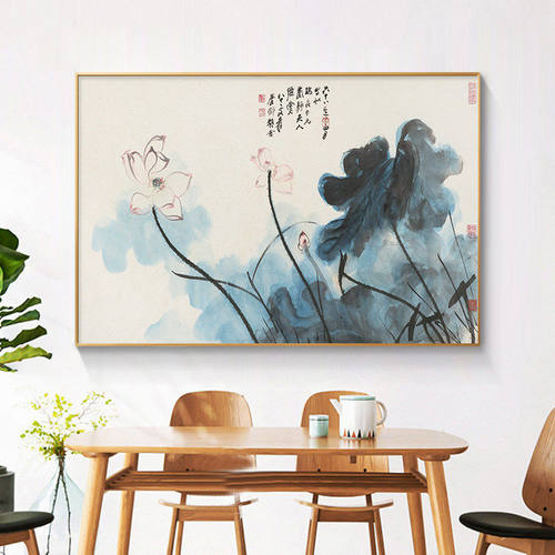 中式张大千荷花图饭厅挂