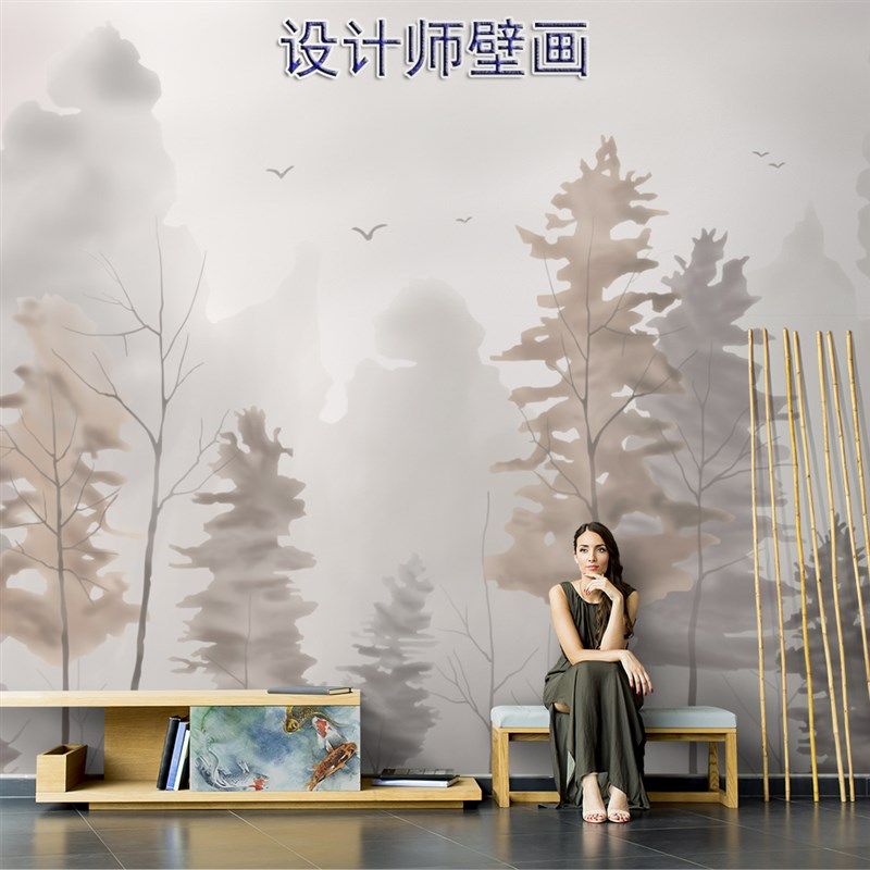 法式抽象艺e术树林定制壁画高级感墙布客厅电视背景墙壁纸卧室墙