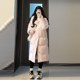 女神保命长款 过膝羽绒棉袄女冬2024年新款 L超好看甜美学院风面包