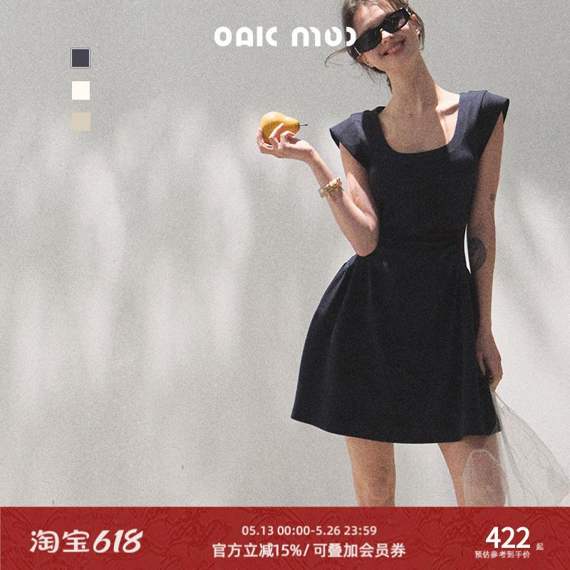 Oakmoo Basic*小岛的夏天 莱赛尔U领亲肤日常直角肩收腰连衣裙