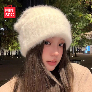 MINISO名创优品2025新款帽子女秋冬季冷帽保暖大头围毛绒款堆堆帽