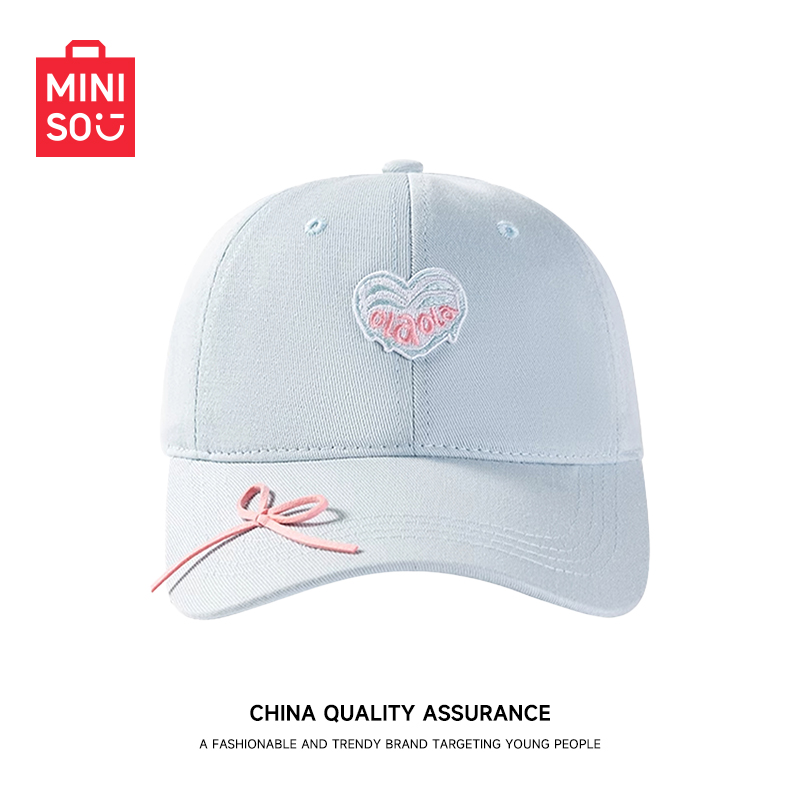 MINISO名创优品多巴胺棒球帽女款